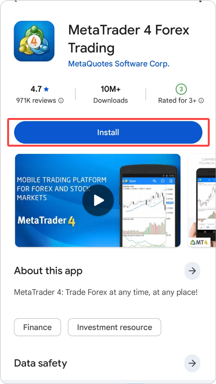 MT4 안드로이드 - 앱 검색하기