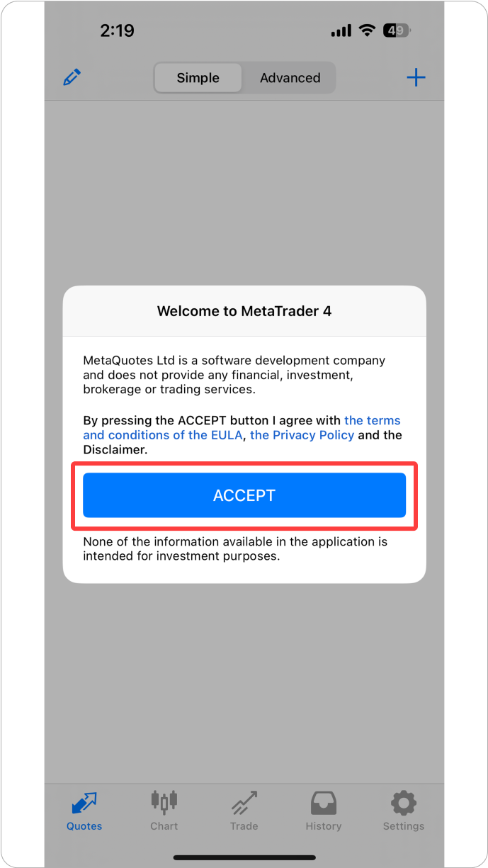 MT4 iOS - 사용자 약관 동의