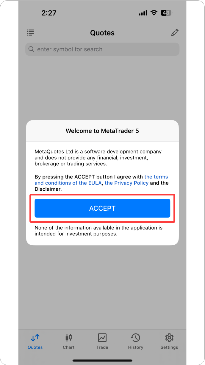 MT5 iOS - 사용자 약관 동의